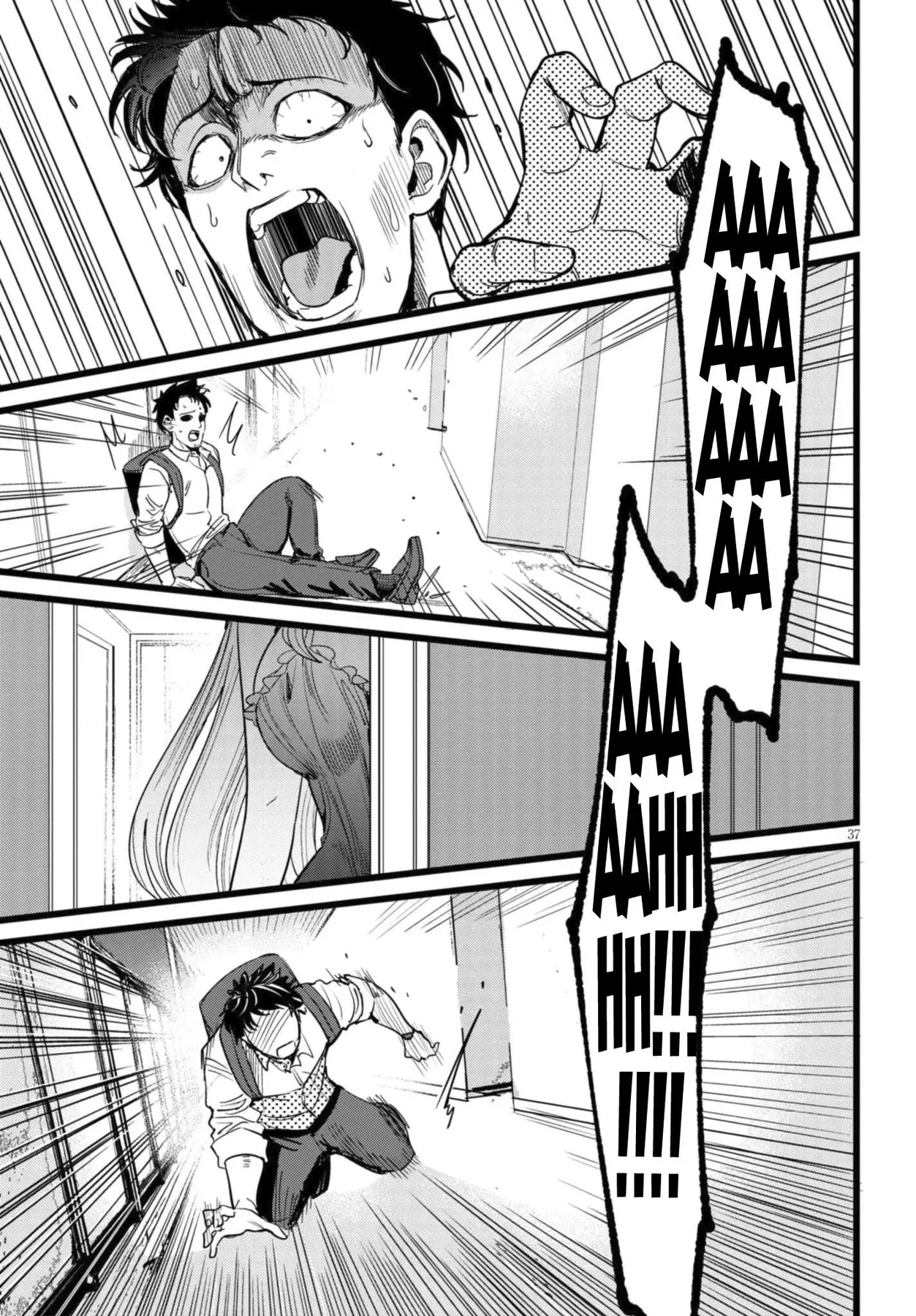 Tôi Phụ Trách Quái Vật Chapter 1 - 39