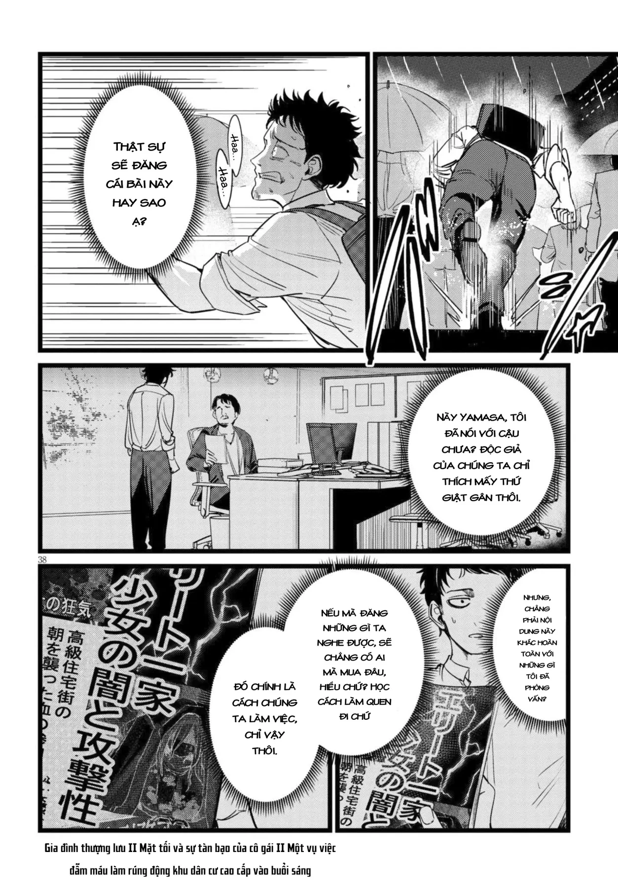 Tôi Phụ Trách Quái Vật Chapter 1 - 40