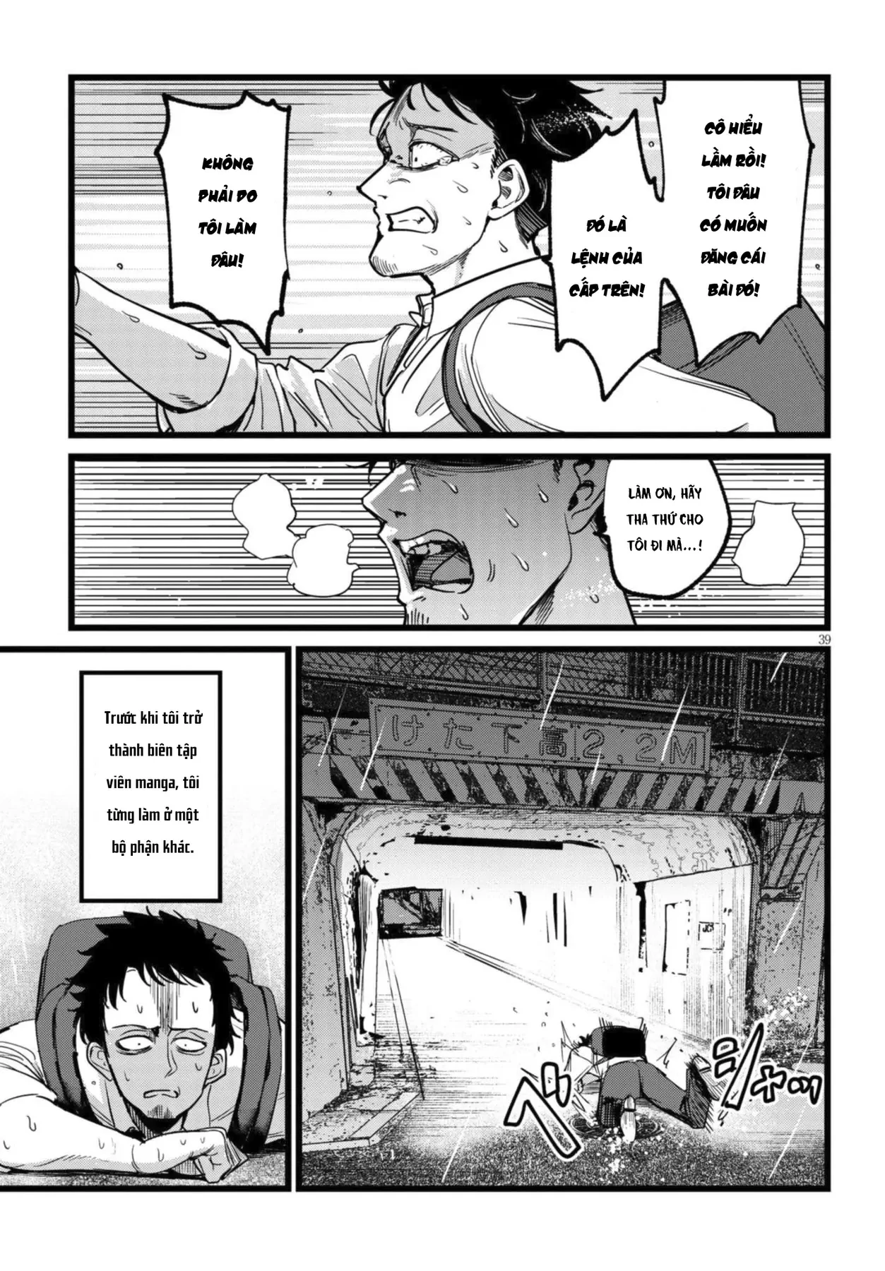 Tôi Phụ Trách Quái Vật Chapter 1 - 41