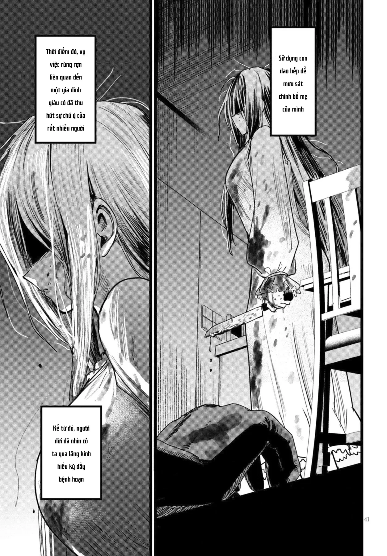 Tôi Phụ Trách Quái Vật Chapter 1 - 43