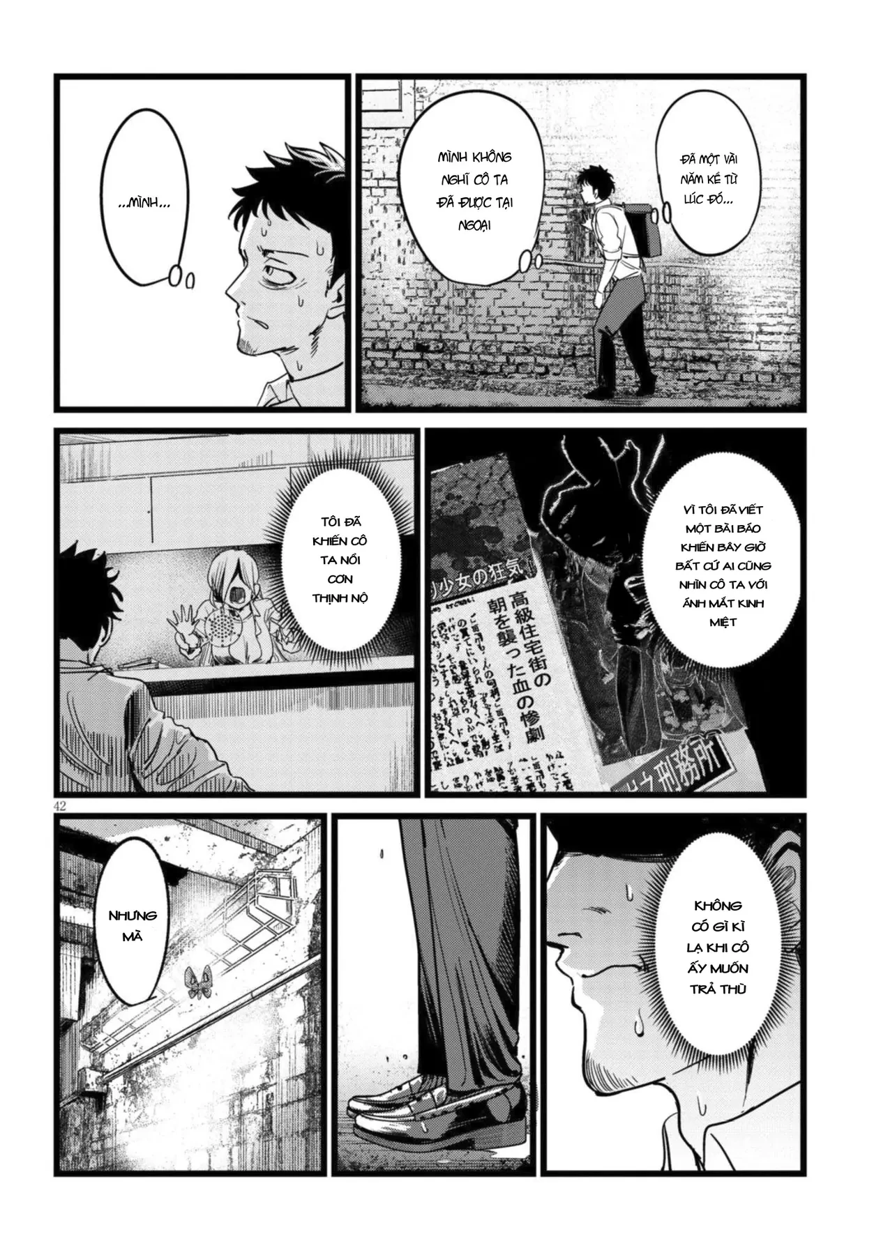 Tôi Phụ Trách Quái Vật Chapter 1 - 44