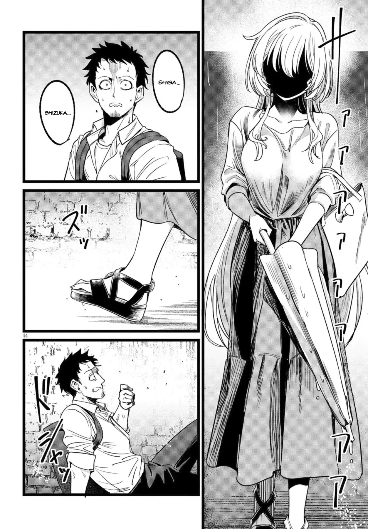 Tôi Phụ Trách Quái Vật Chapter 1 - 46