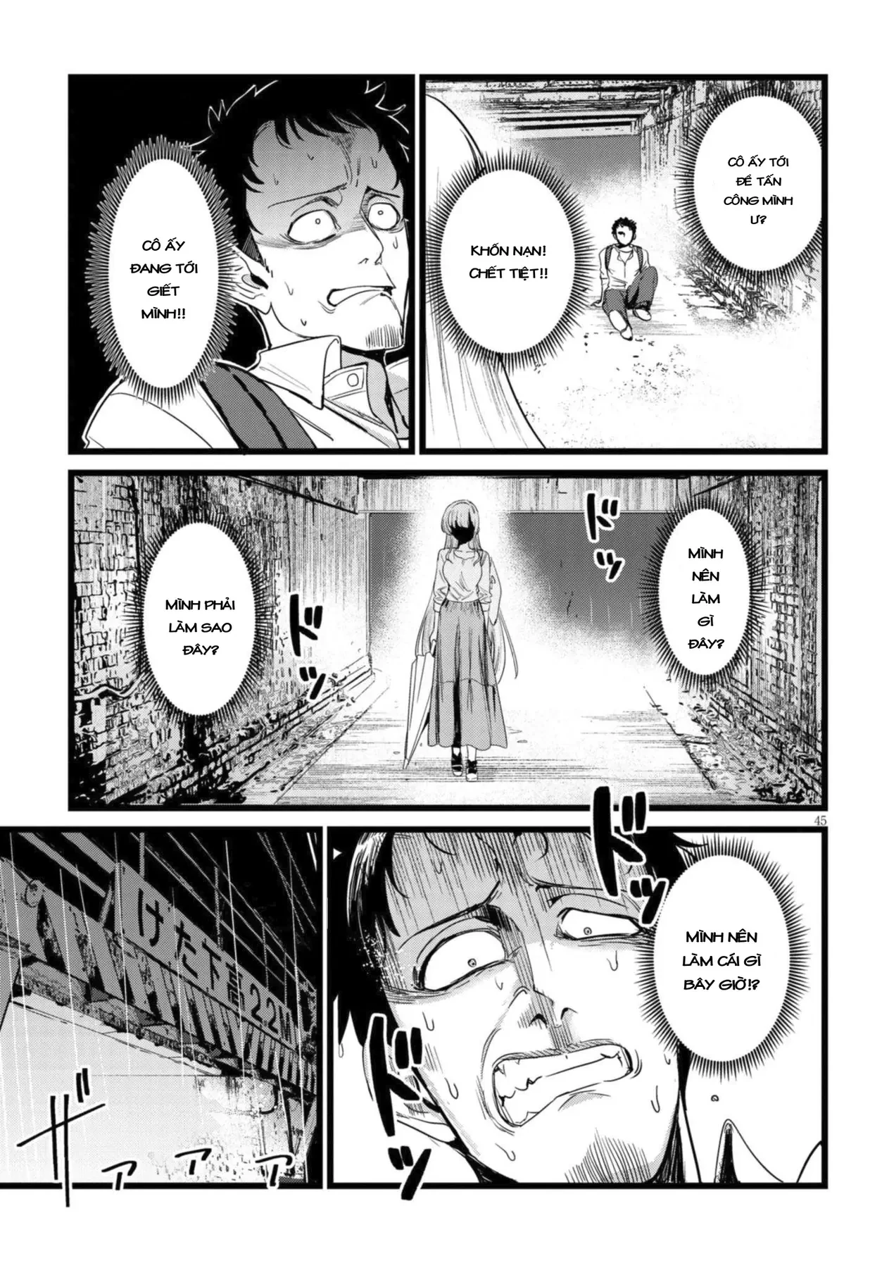 Tôi Phụ Trách Quái Vật Chapter 1 - 47