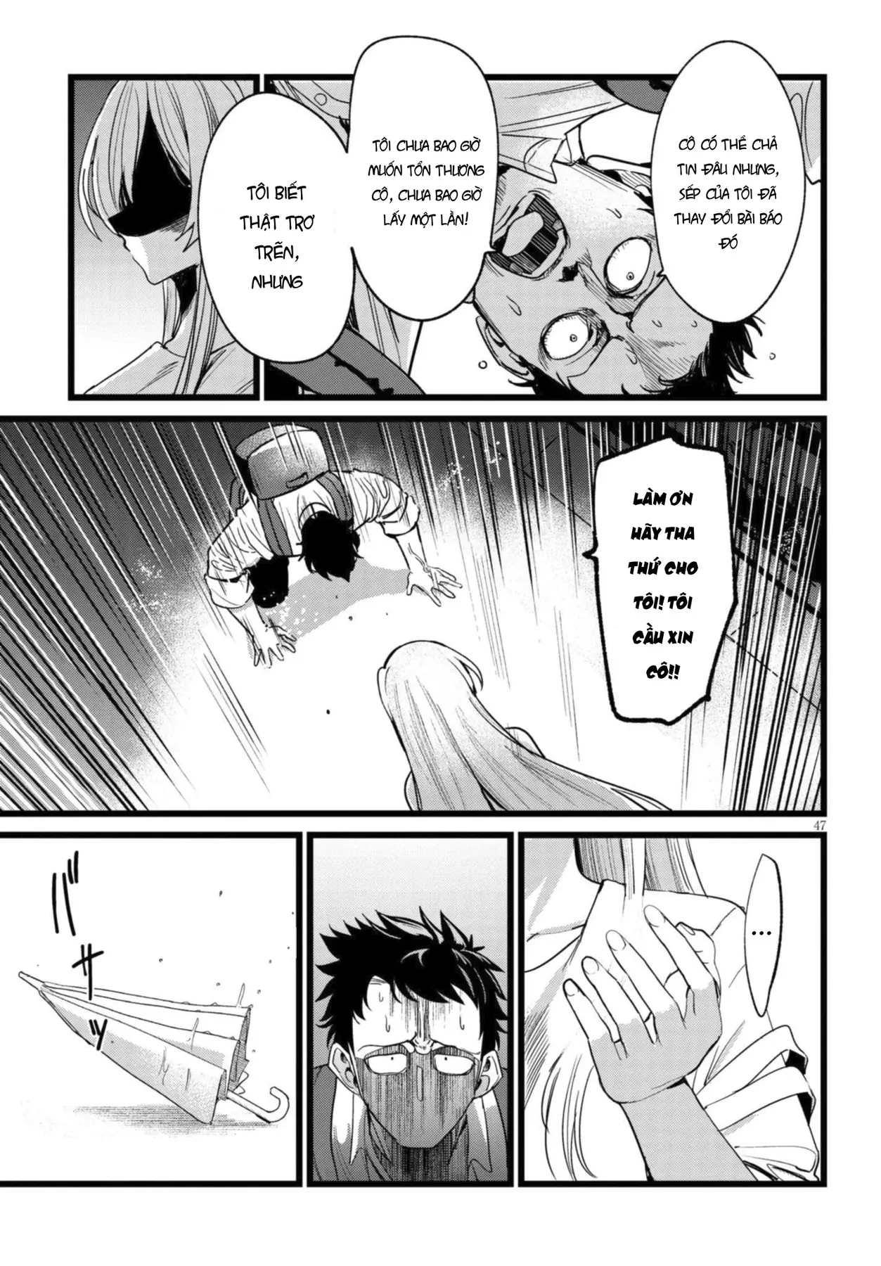 Tôi Phụ Trách Quái Vật Chapter 1 - 49