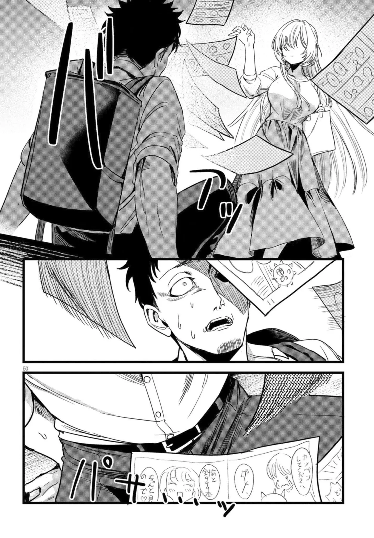 Tôi Phụ Trách Quái Vật Chapter 1 - 52