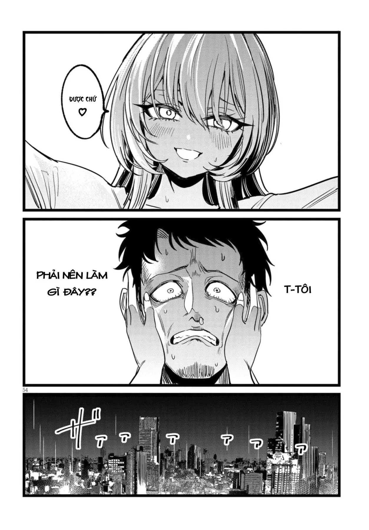 Tôi Phụ Trách Quái Vật Chapter 1 - 55