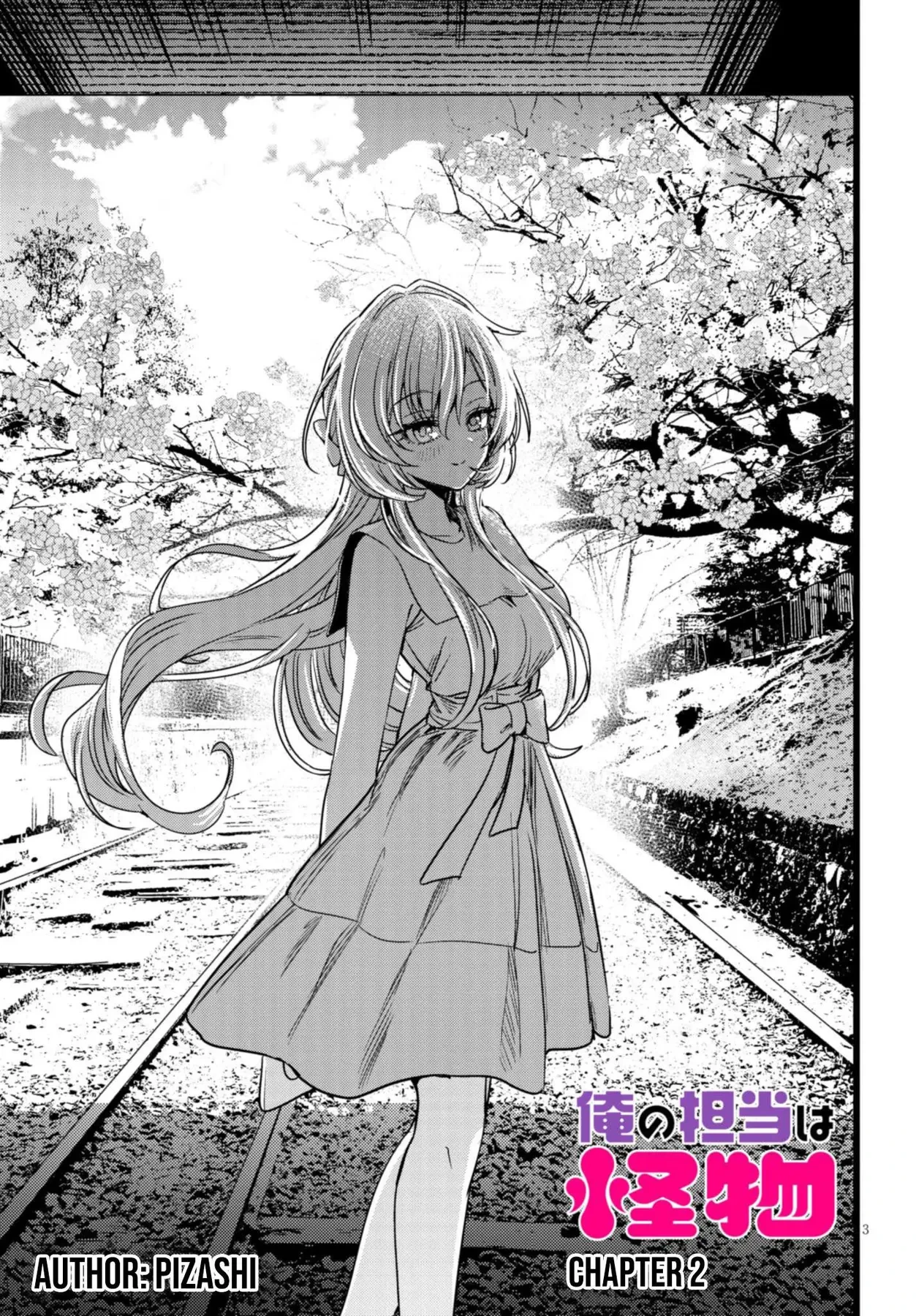 Tôi Phụ Trách Quái Vật Chapter  2 - 4