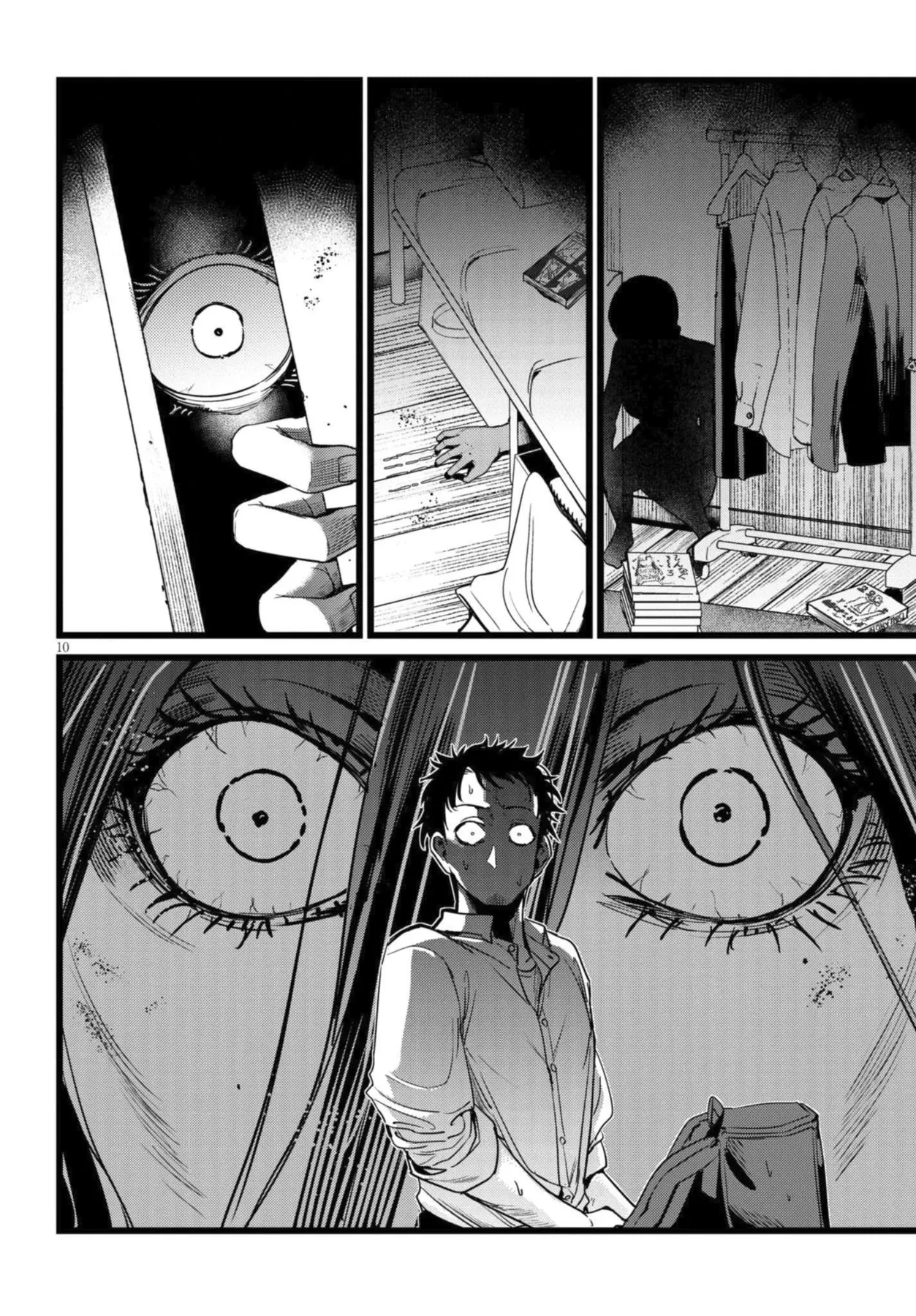 Tôi Phụ Trách Quái Vật Chapter  2 - 11