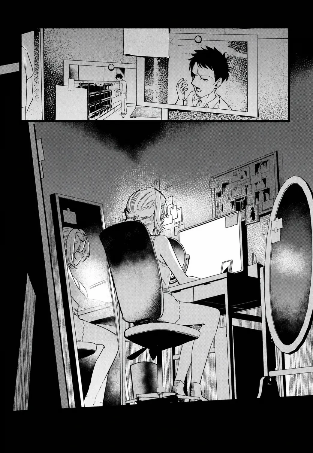 Tôi Phụ Trách Quái Vật Chapter  2 - 15