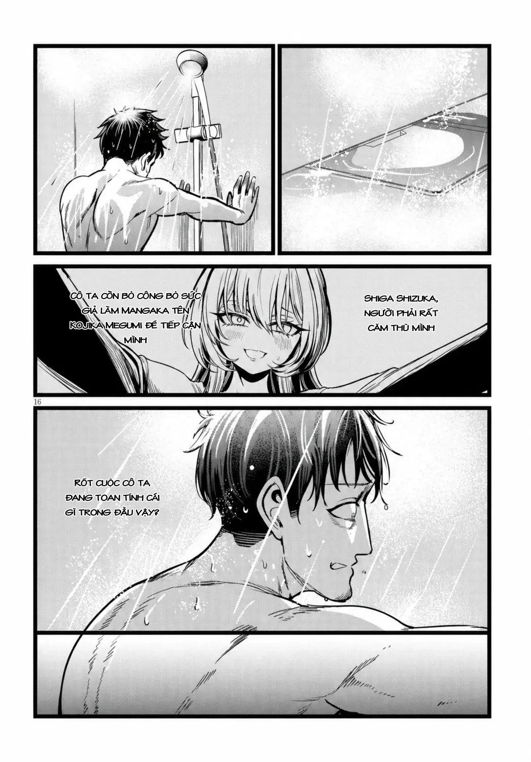 Tôi Phụ Trách Quái Vật Chapter  2 - 17