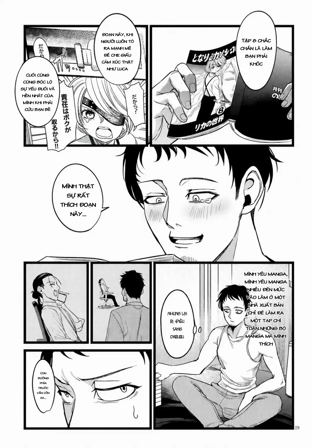 Tôi Phụ Trách Quái Vật Chapter  2 - 20