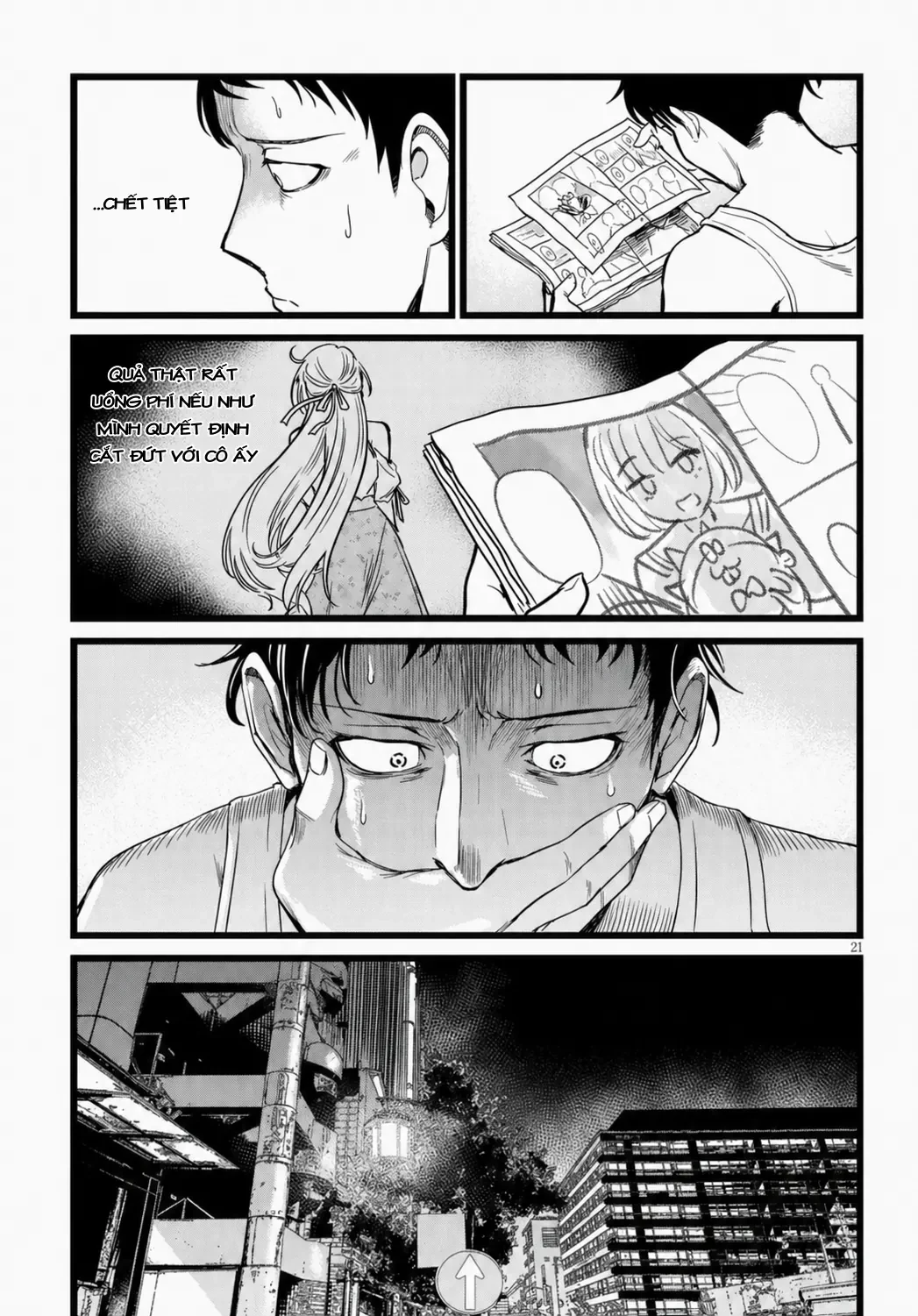 Tôi Phụ Trách Quái Vật Chapter  2 - 22