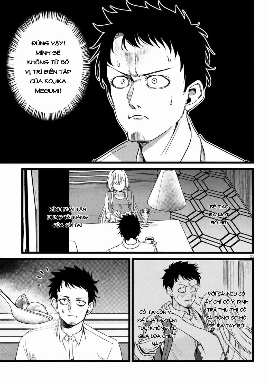 Tôi Phụ Trách Quái Vật Chapter  2 - 26