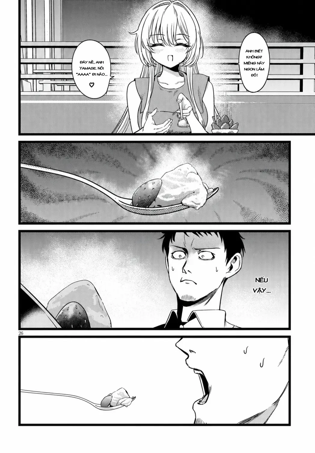 Tôi Phụ Trách Quái Vật Chapter  2 - 27