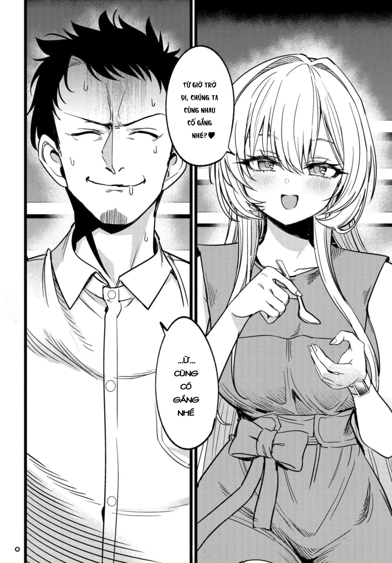 Tôi Phụ Trách Quái Vật Chapter  2 - 29