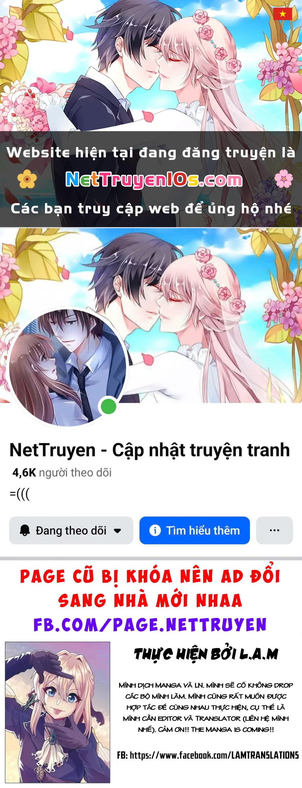 Tôi Phụ Trách Quái Vật Chapter  3 - 1