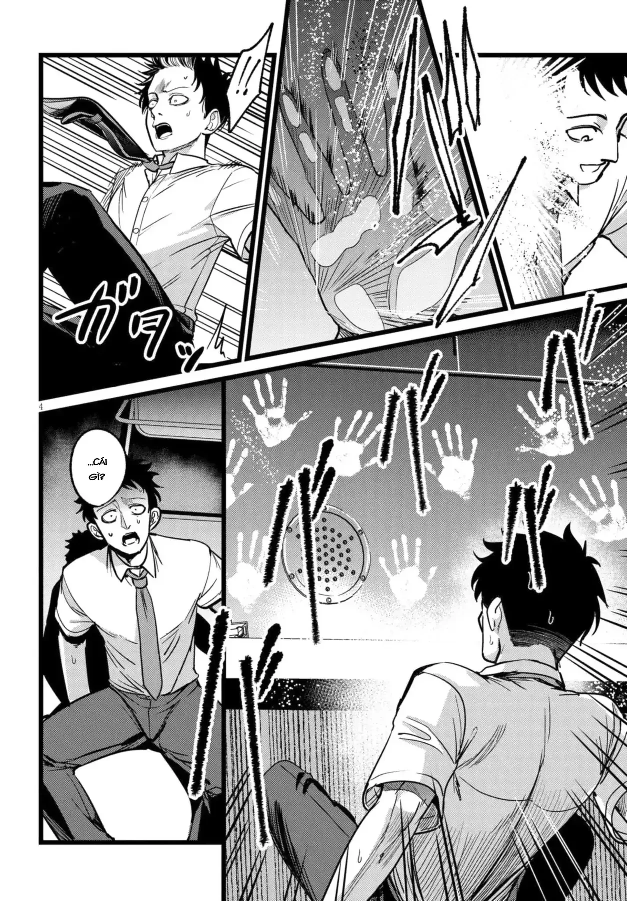 Tôi Phụ Trách Quái Vật Chapter  3 - 5