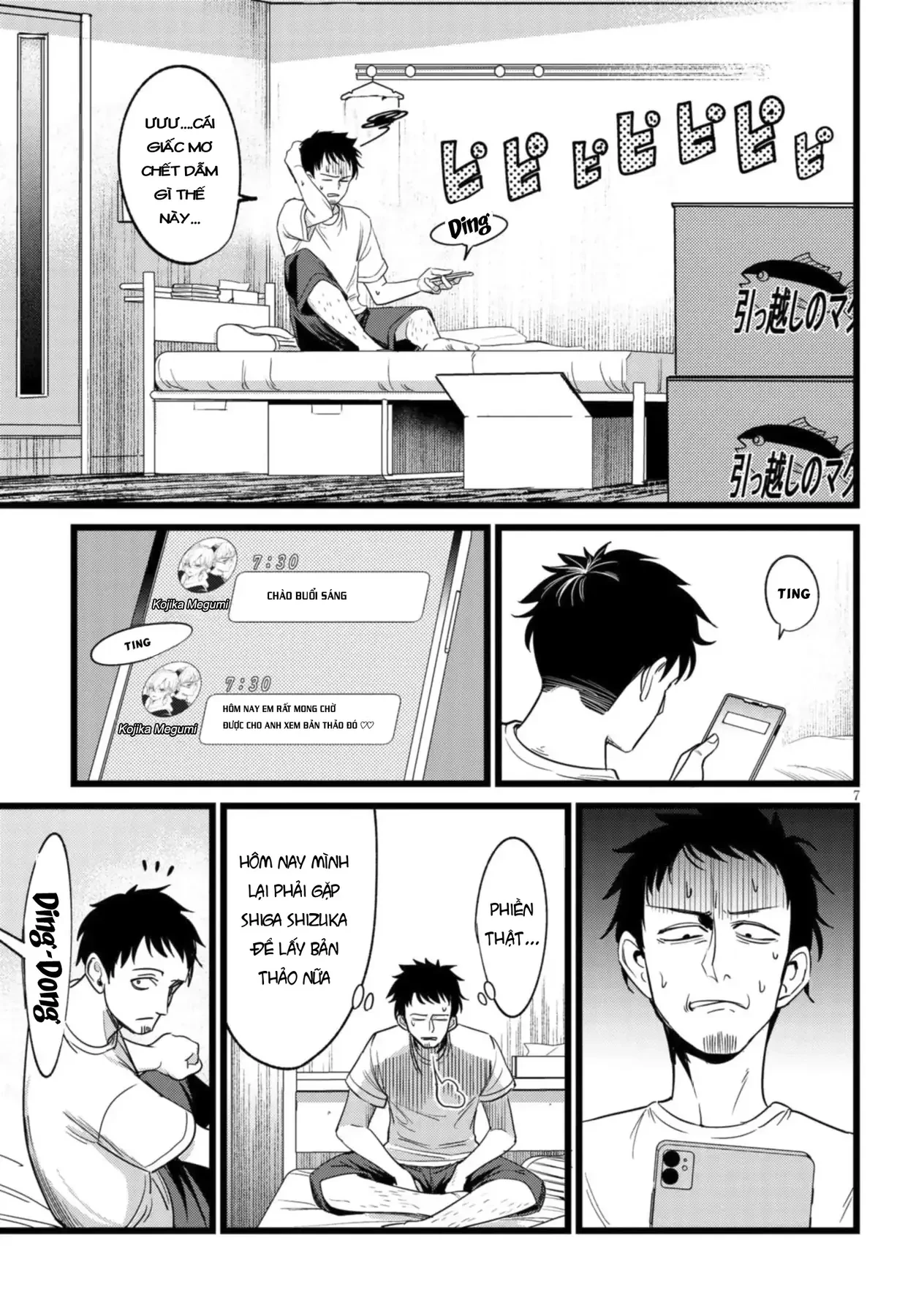 Tôi Phụ Trách Quái Vật Chapter  3 - 8