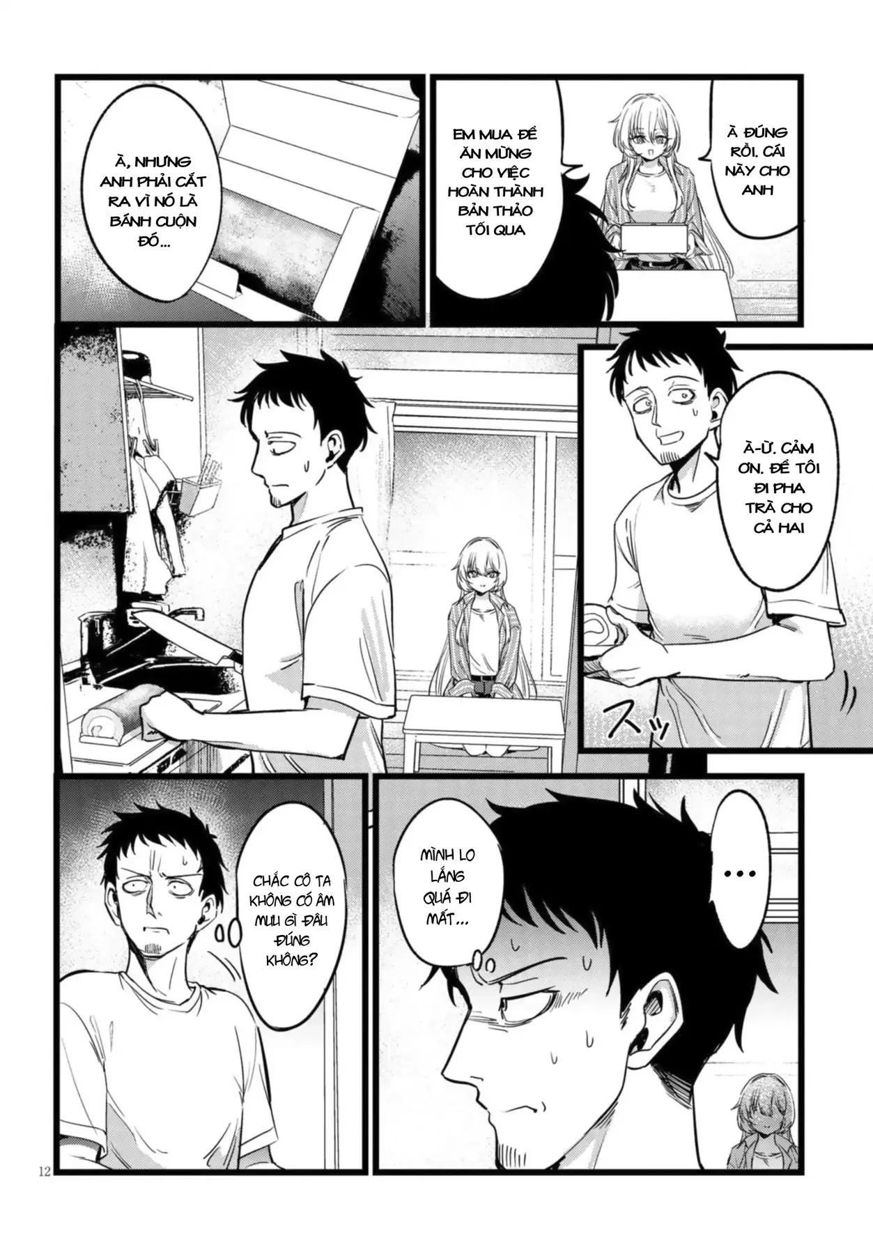 Tôi Phụ Trách Quái Vật Chapter  3 - 13
