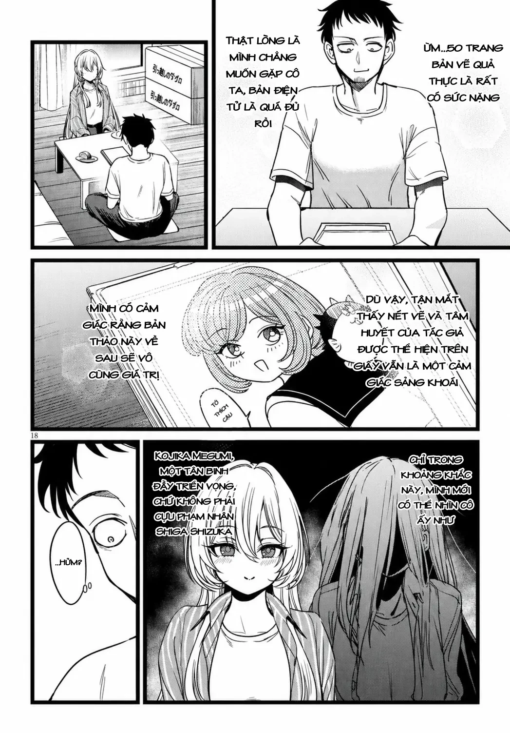 Tôi Phụ Trách Quái Vật Chapter  3 - 19