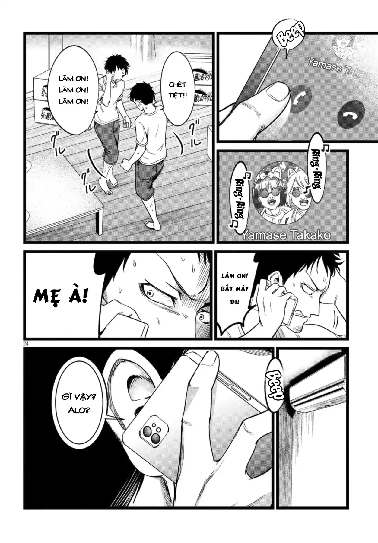 Tôi Phụ Trách Quái Vật Chapter  3 - 25