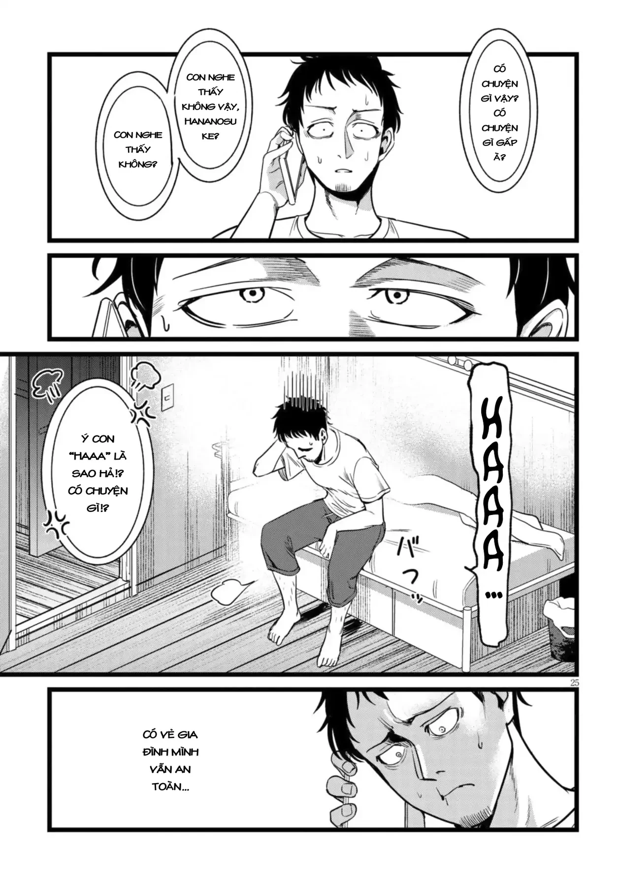 Tôi Phụ Trách Quái Vật Chapter  3 - 26