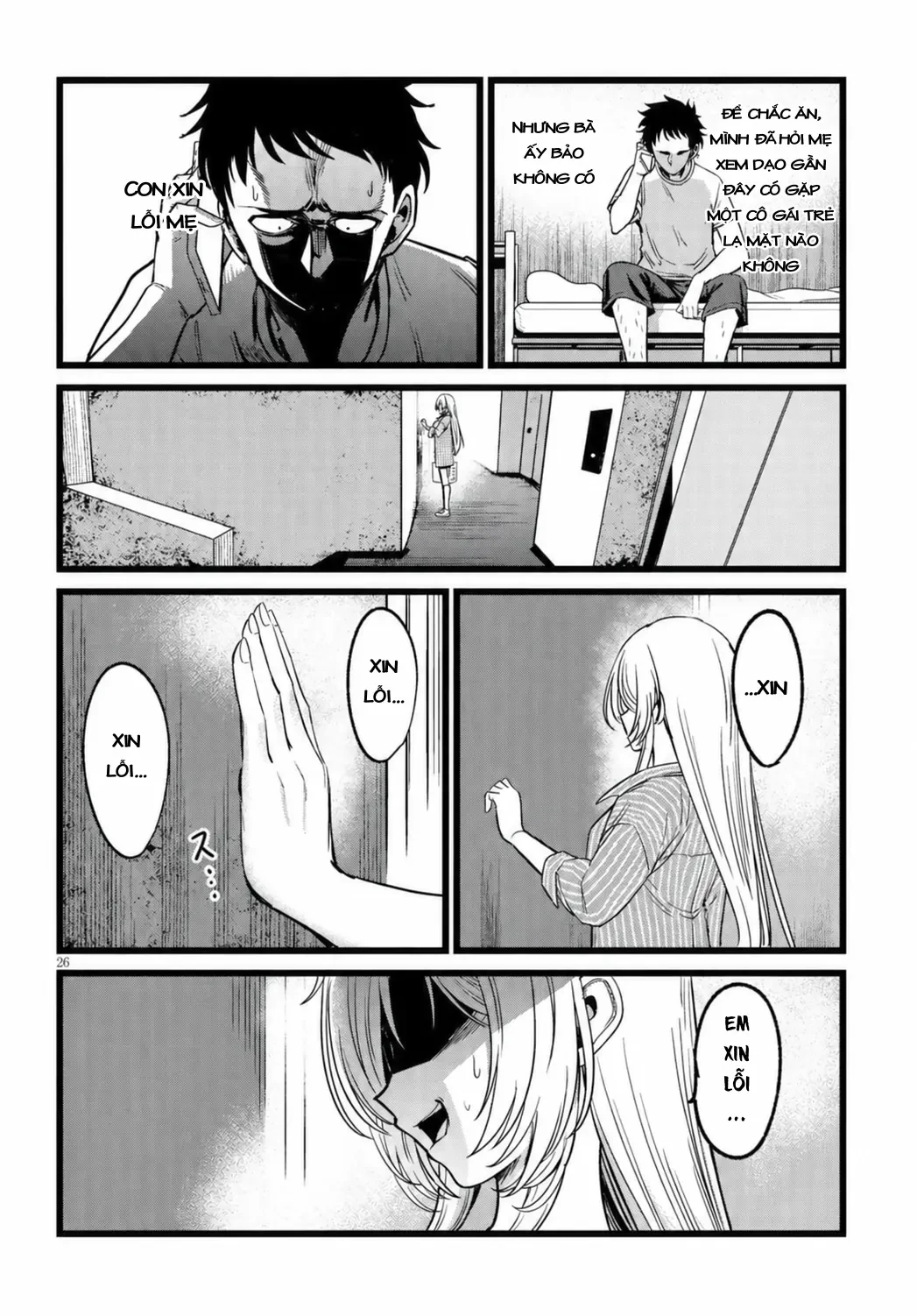 Tôi Phụ Trách Quái Vật Chapter  3 - 27