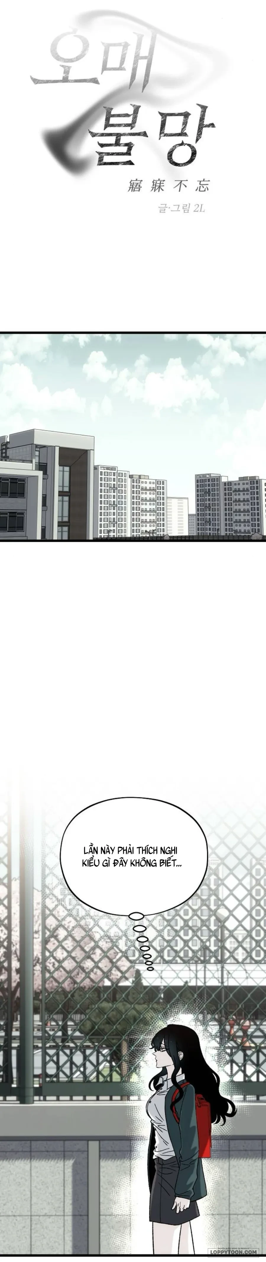 Khao Khát Khôn Nguôi Chapter 2 - 4