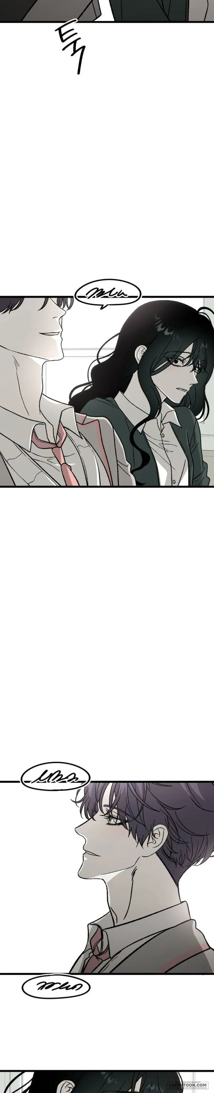 Khao Khát Khôn Nguôi Chapter 2 - 24