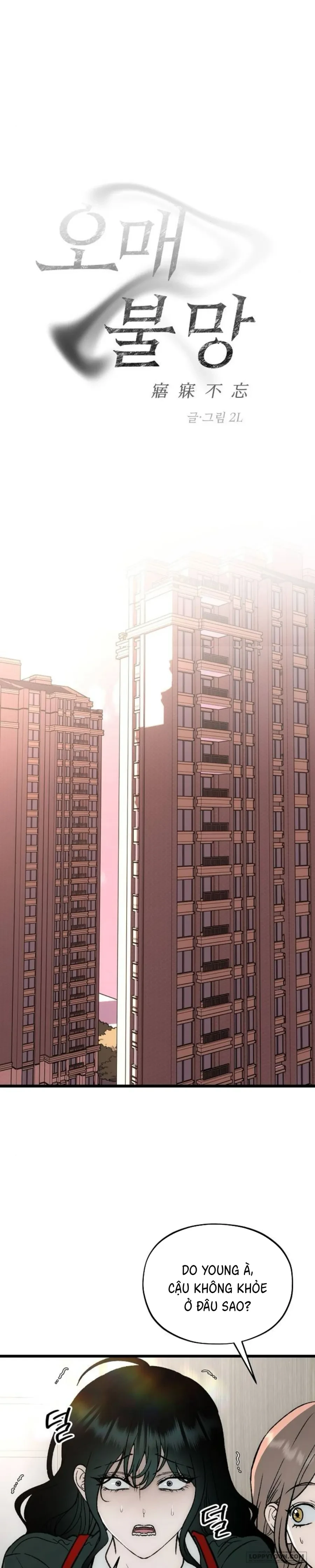 Khao Khát Khôn Nguôi Chapter 6 - 11