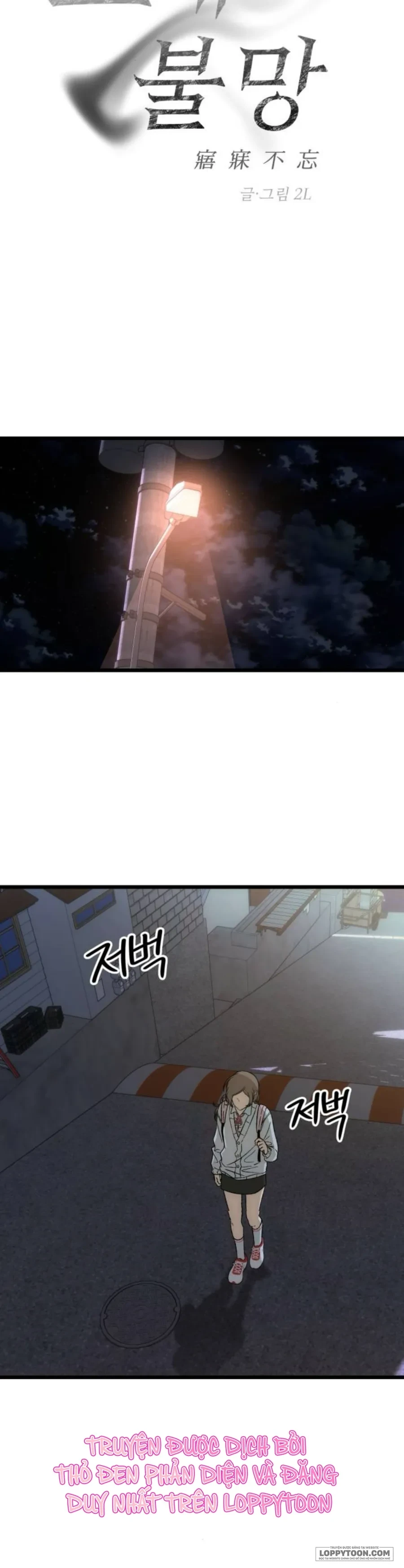 Khao Khát Khôn Nguôi Chapter 7 - 3