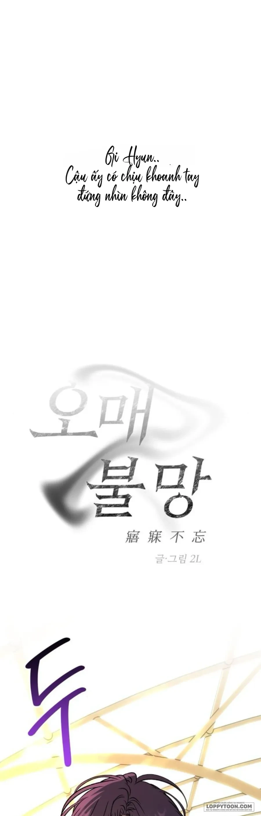 Khao Khát Khôn Nguôi Chapter 9 - 10
