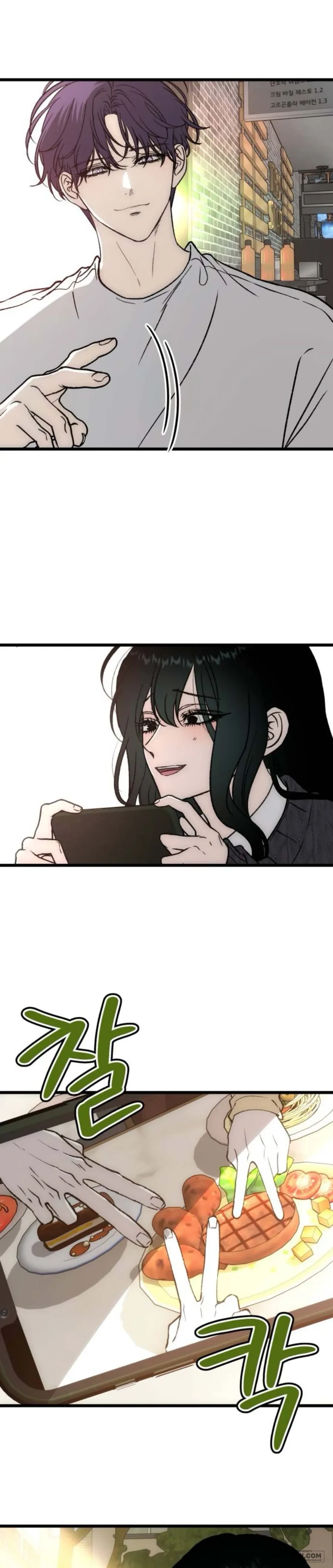 Khao Khát Khôn Nguôi Chapter 10 - 15