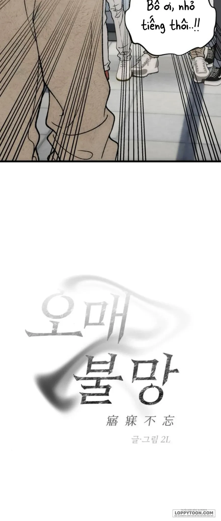 Khao Khát Khôn Nguôi Chapter 11 - 22