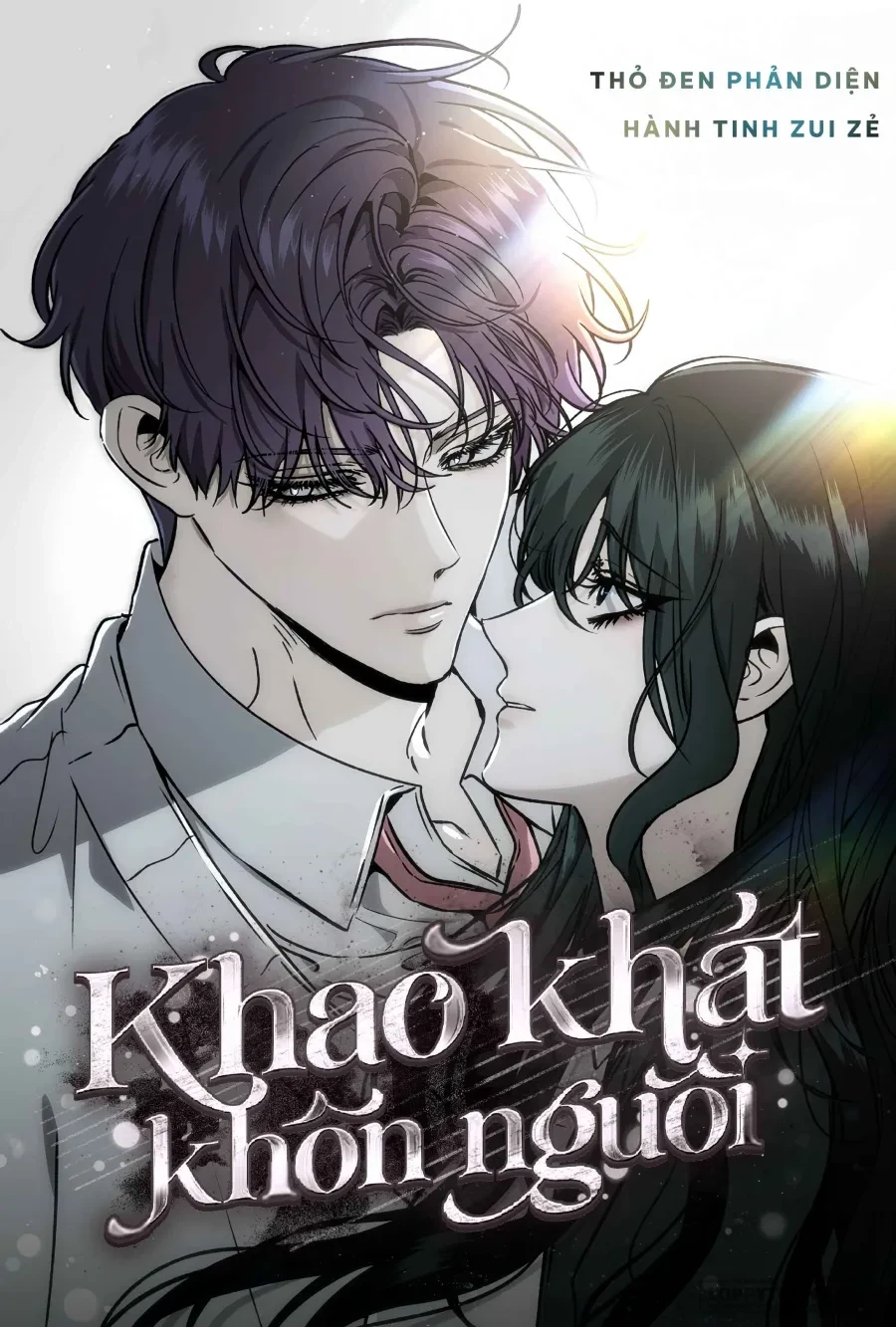 Khao Khát Khôn Nguôi Chapter 12 - 1