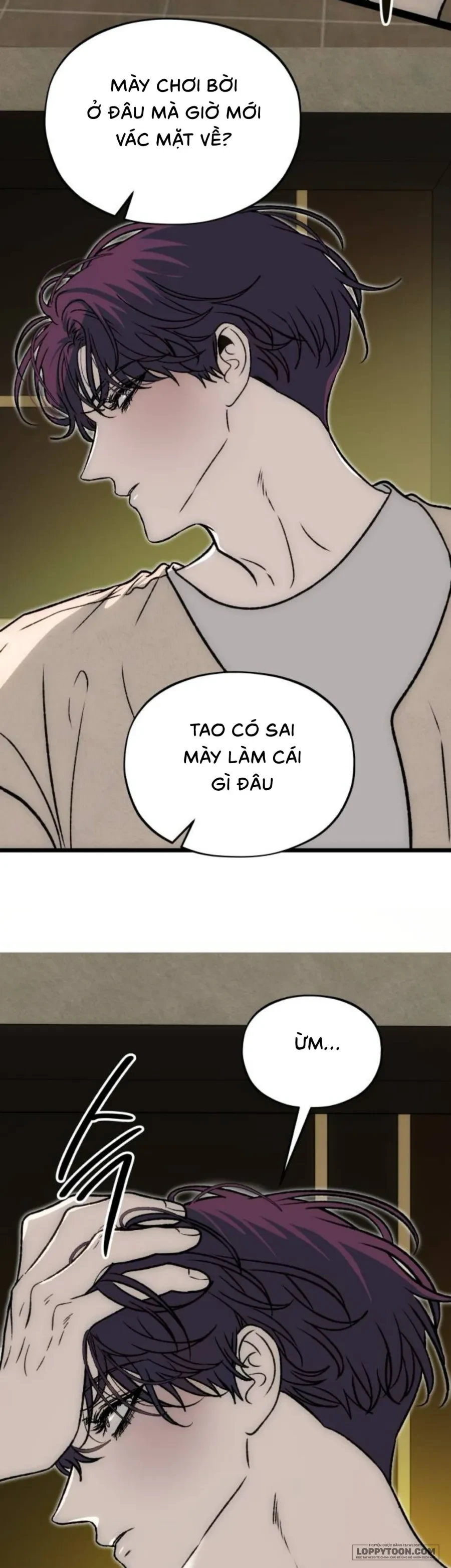 Khao Khát Khôn Nguôi Chapter 12 - 5