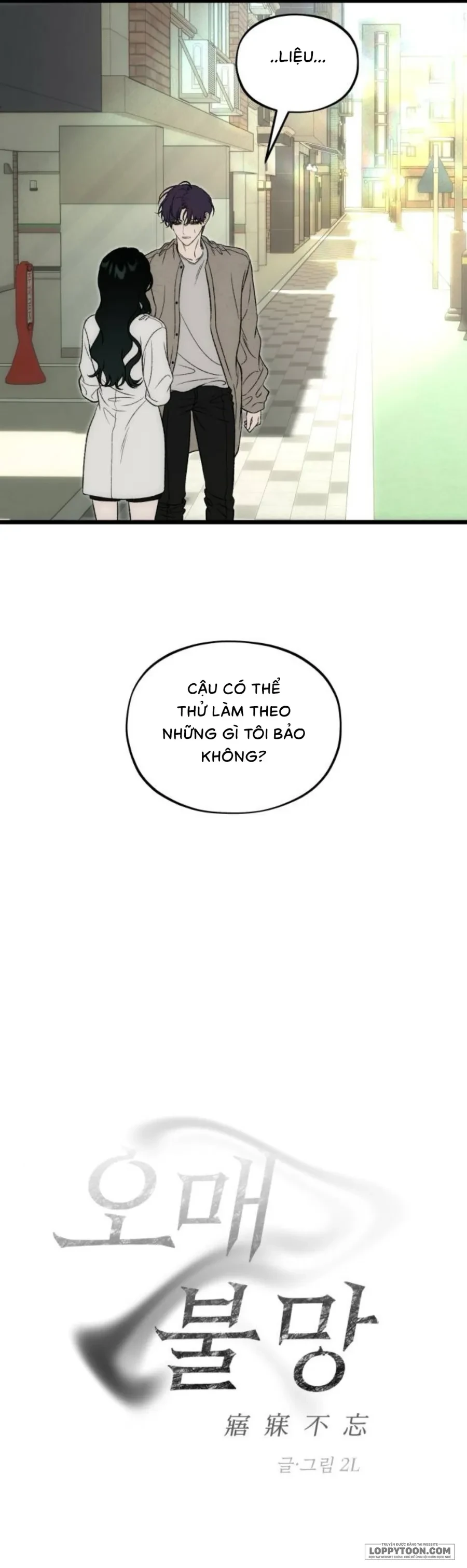 Khao Khát Khôn Nguôi Chapter 14 - 21