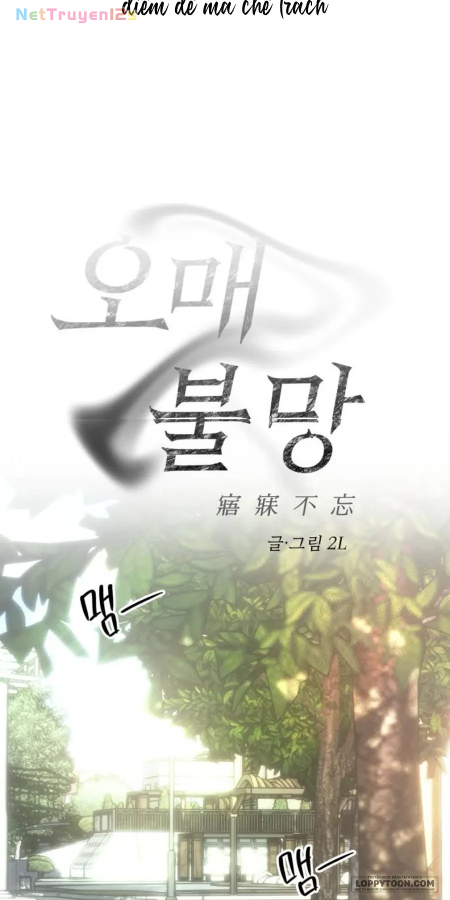 Khao Khát Khôn Nguôi Chapter 16 - 25