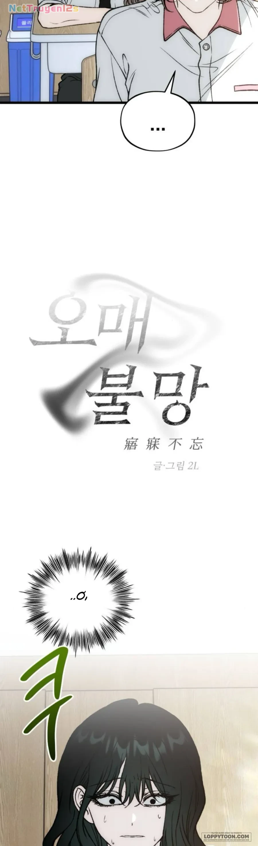 Khao Khát Khôn Nguôi Chapter 17 - 47