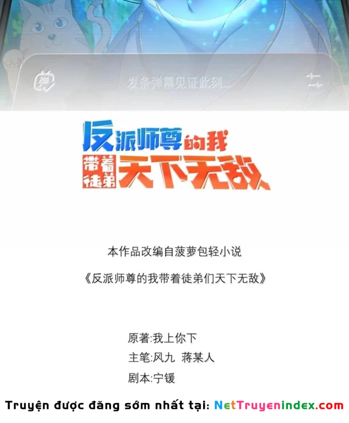 Vai Ác Sư Tôn Mang Theo Các Đồ Đệ Vô Địch Thiên Hạ Chapter 192 - 2