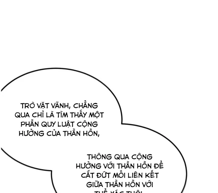 Vai Ác Sư Tôn Mang Theo Các Đồ Đệ Vô Địch Thiên Hạ Chapter 196 - 96