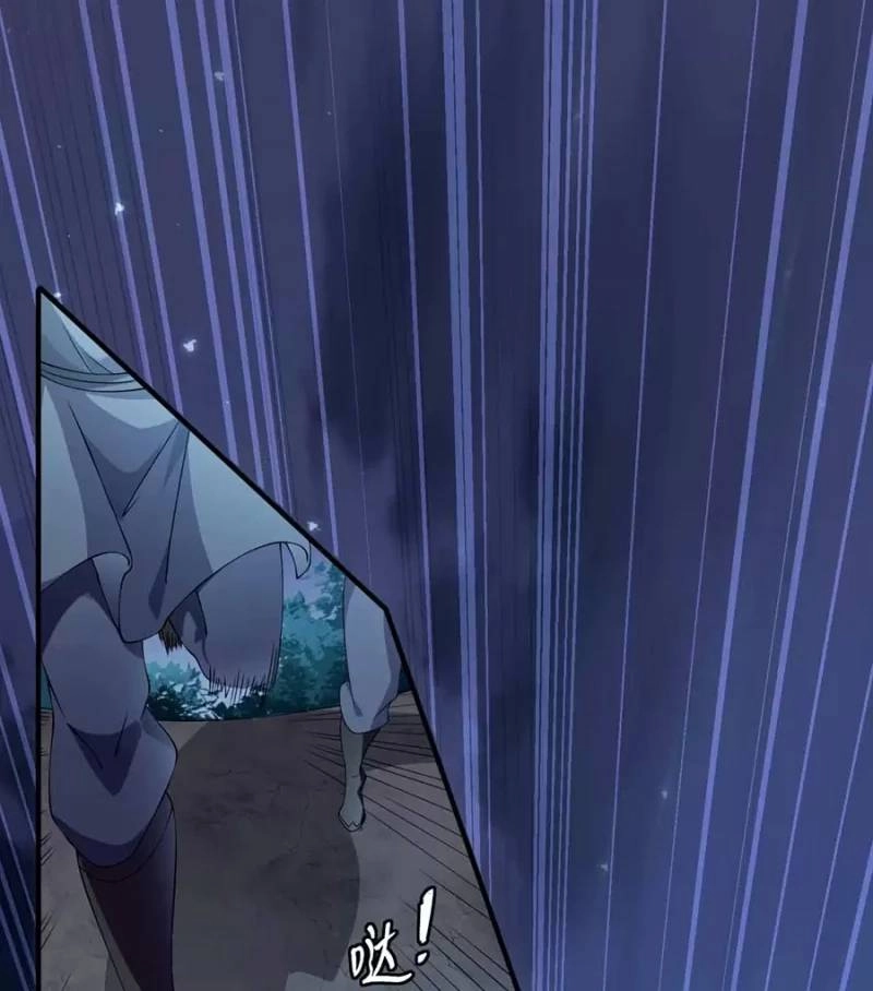 Vai Ác Sư Tôn Mang Theo Các Đồ Đệ Vô Địch Thiên Hạ Chapter 11 - 4