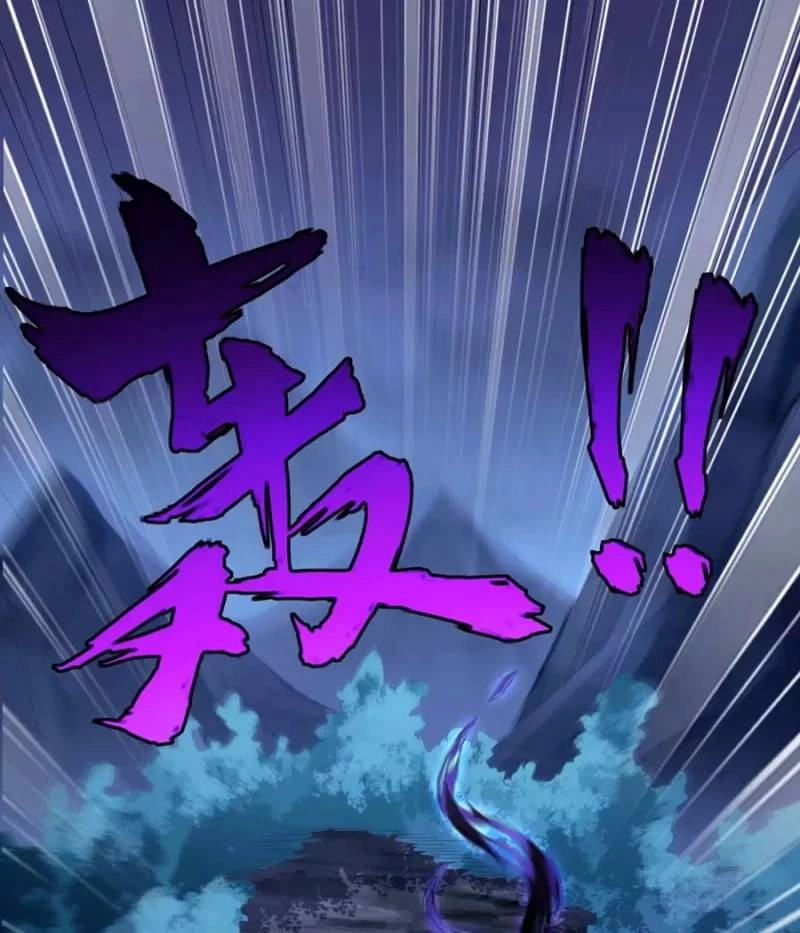 Vai Ác Sư Tôn Mang Theo Các Đồ Đệ Vô Địch Thiên Hạ Chapter 11 - 63