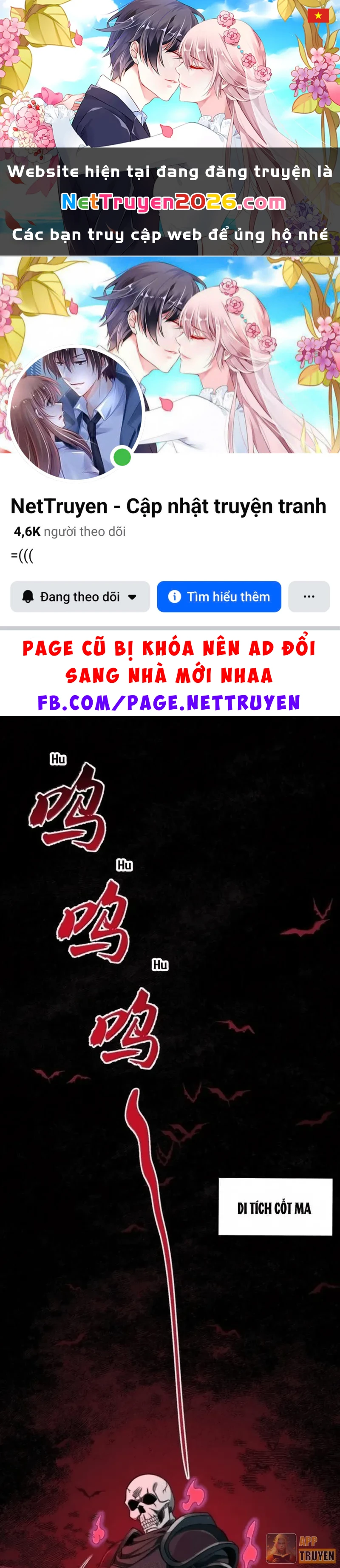 Vai Ác Sư Tôn Mang Theo Các Đồ Đệ Vô Địch Thiên Hạ Chapter 205 - 1