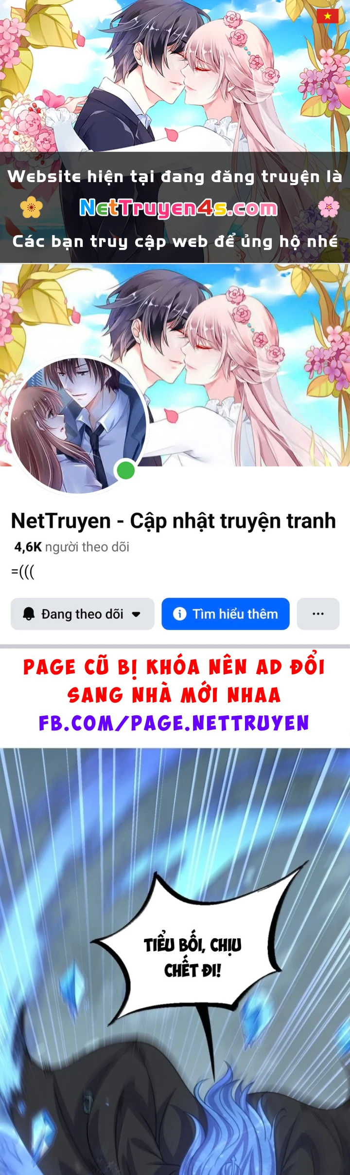 Vai Ác Sư Tôn Mang Theo Các Đồ Đệ Vô Địch Thiên Hạ Chapter 207 - 1