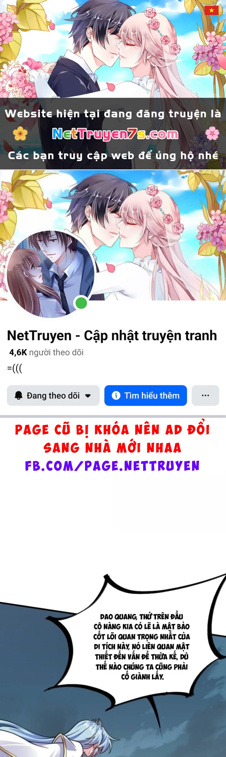 Vai Ác Sư Tôn Mang Theo Các Đồ Đệ Vô Địch Thiên Hạ Chapter 210 - 1