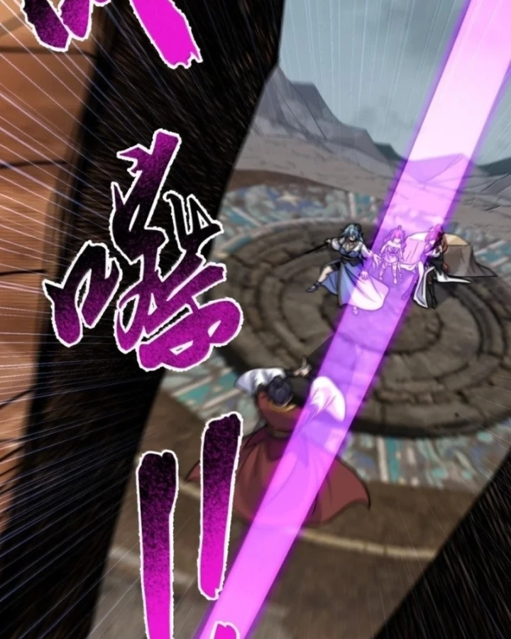 Vai Ác Sư Tôn Mang Theo Các Đồ Đệ Vô Địch Thiên Hạ Chapter 210 - 25