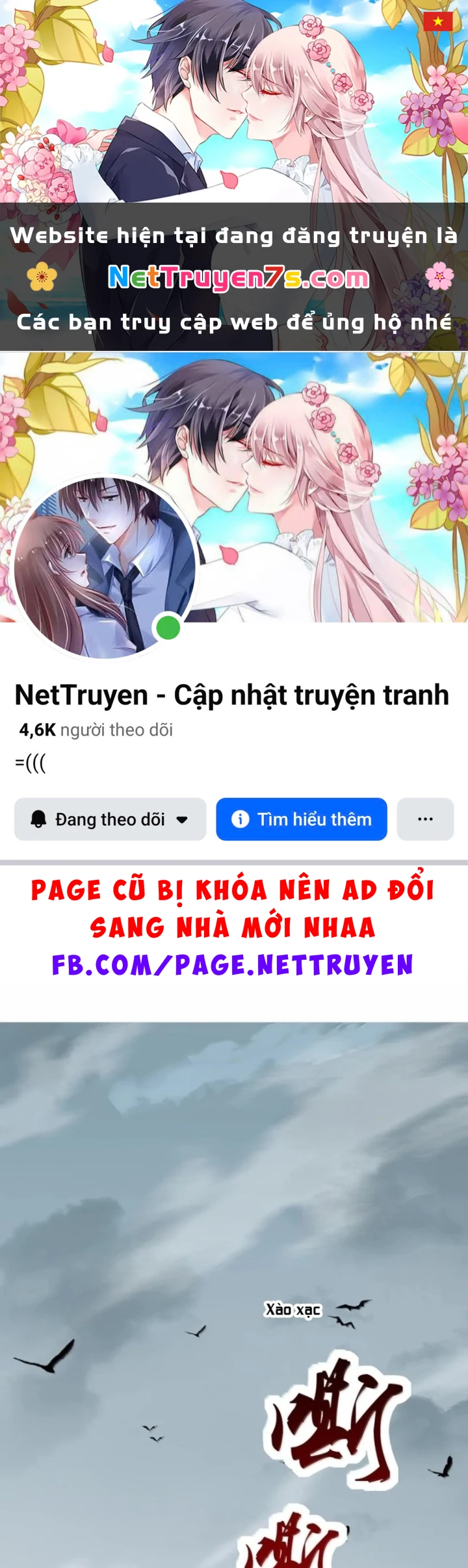 Vai Ác Sư Tôn Mang Theo Các Đồ Đệ Vô Địch Thiên Hạ Chapter 211 - 1