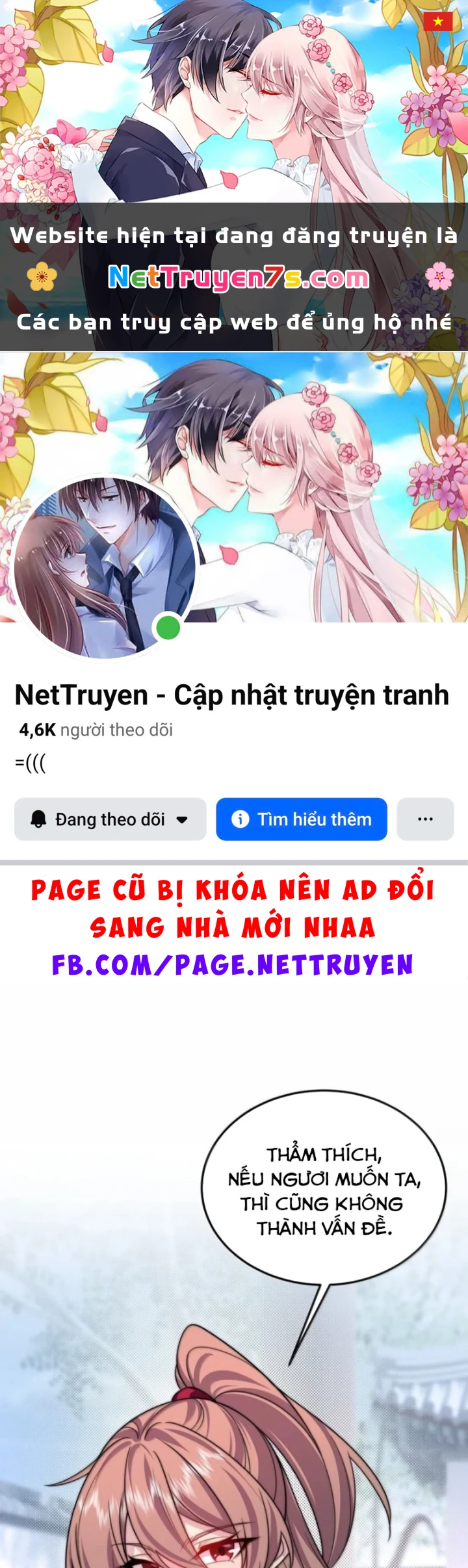 Vai Ác Sư Tôn Mang Theo Các Đồ Đệ Vô Địch Thiên Hạ Chapter 213 - 1