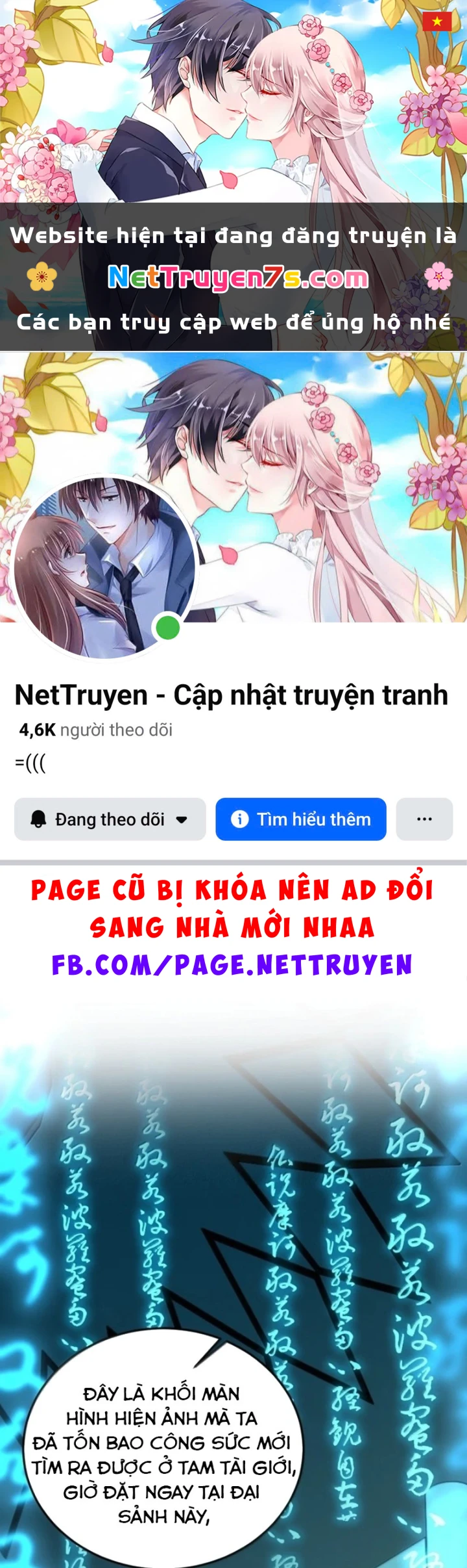 Vai Ác Sư Tôn Mang Theo Các Đồ Đệ Vô Địch Thiên Hạ Chapter 214 - 1